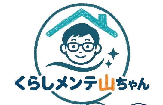 くらしメンテ山ちゃん岐阜長良店